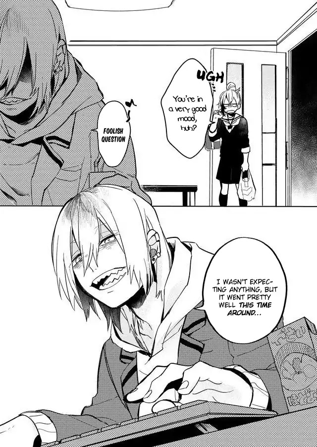 Memento Memori Chapter 9 page 4 - Chapter 9: Hell Courtesan