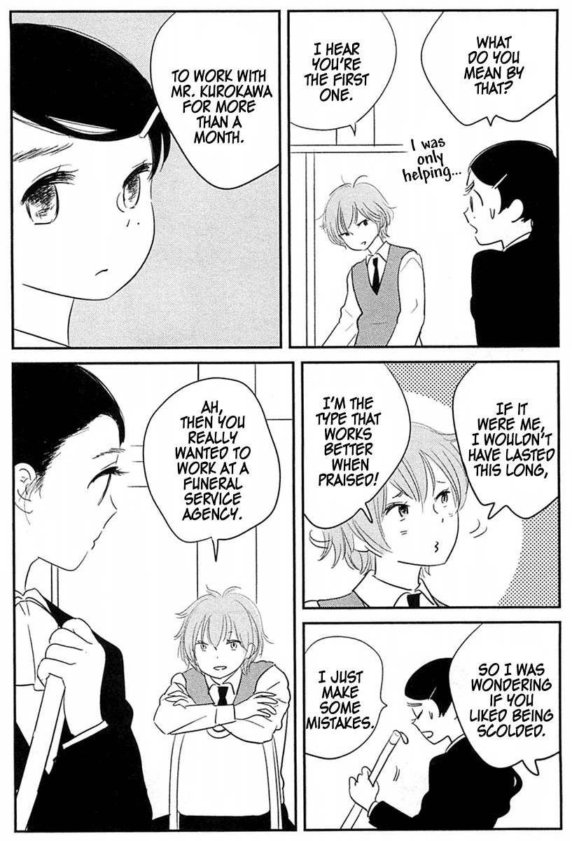Memento Mori (FUMI Fumiko) Chapter 1 page 17 - Chapter 1