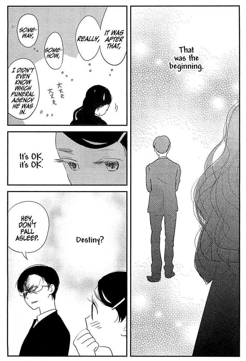 Memento Mori (FUMI Fumiko) Chapter 1 page 24 - Chapter 1