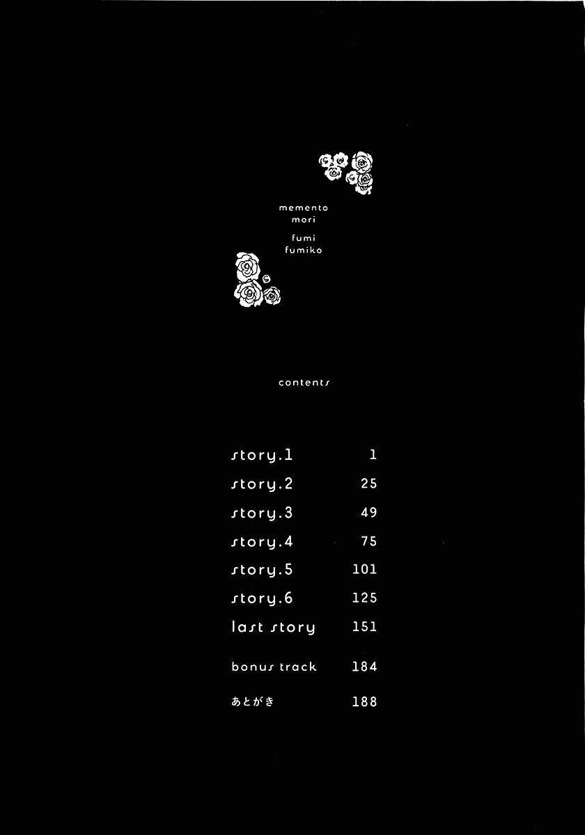 Memento Mori (FUMI Fumiko) Chapter 1 page 5 - Chapter 1