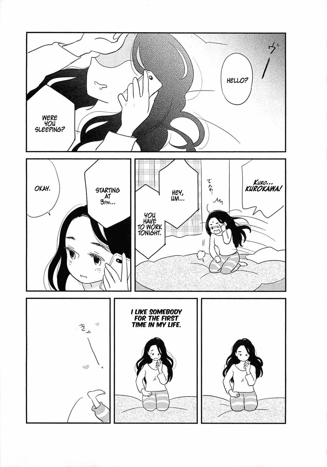 Memento Mori (FUMI Fumiko) Chapter 3 page 5 - Chapter 3