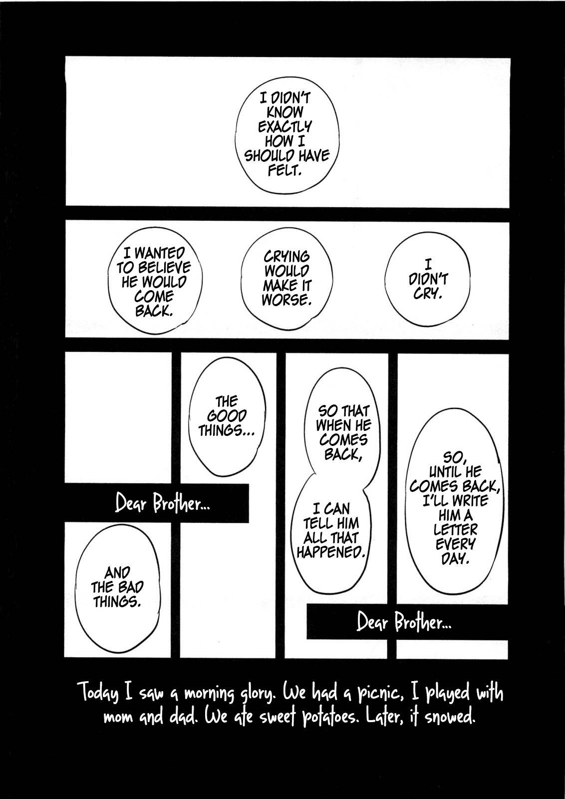 Memento Mori (FUMI Fumiko) Chapter 6 page 17 - Chapter 6