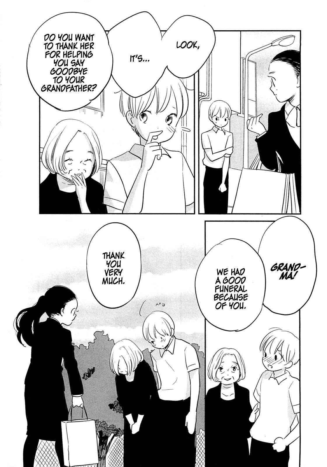Memento Mori (FUMI Fumiko) Chapter 7 page 16 - Chapter 7