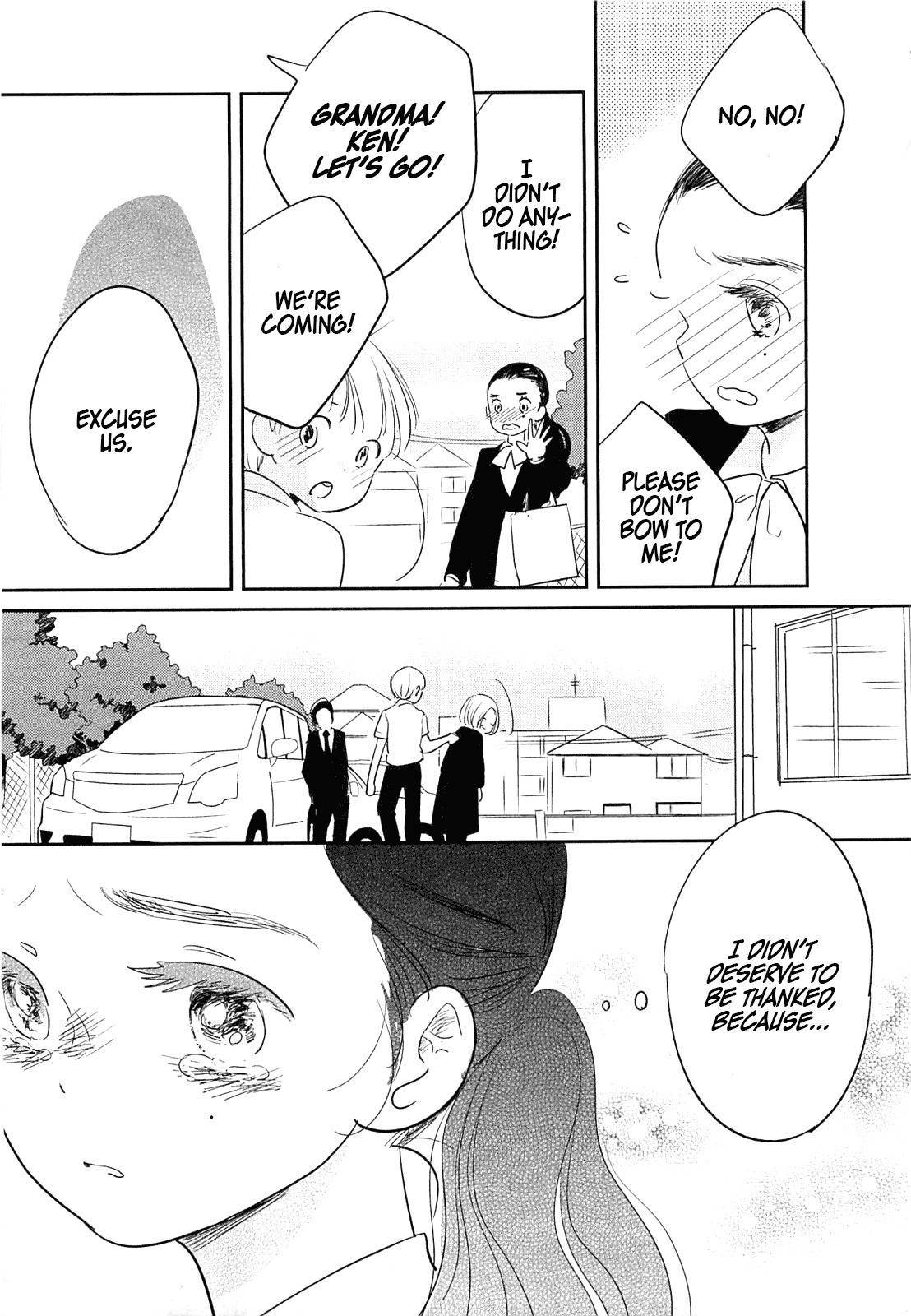 Memento Mori (FUMI Fumiko) Chapter 7 page 17 - Chapter 7