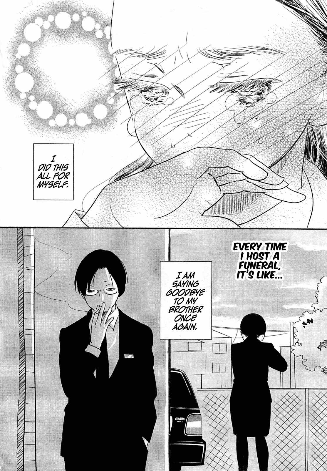 Memento Mori (FUMI Fumiko) Chapter 7 page 18 - Chapter 7