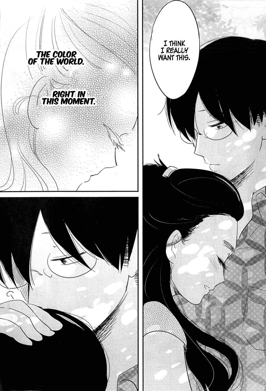 Memento Mori (FUMI Fumiko) Chapter 7 page 29 - Chapter 7
