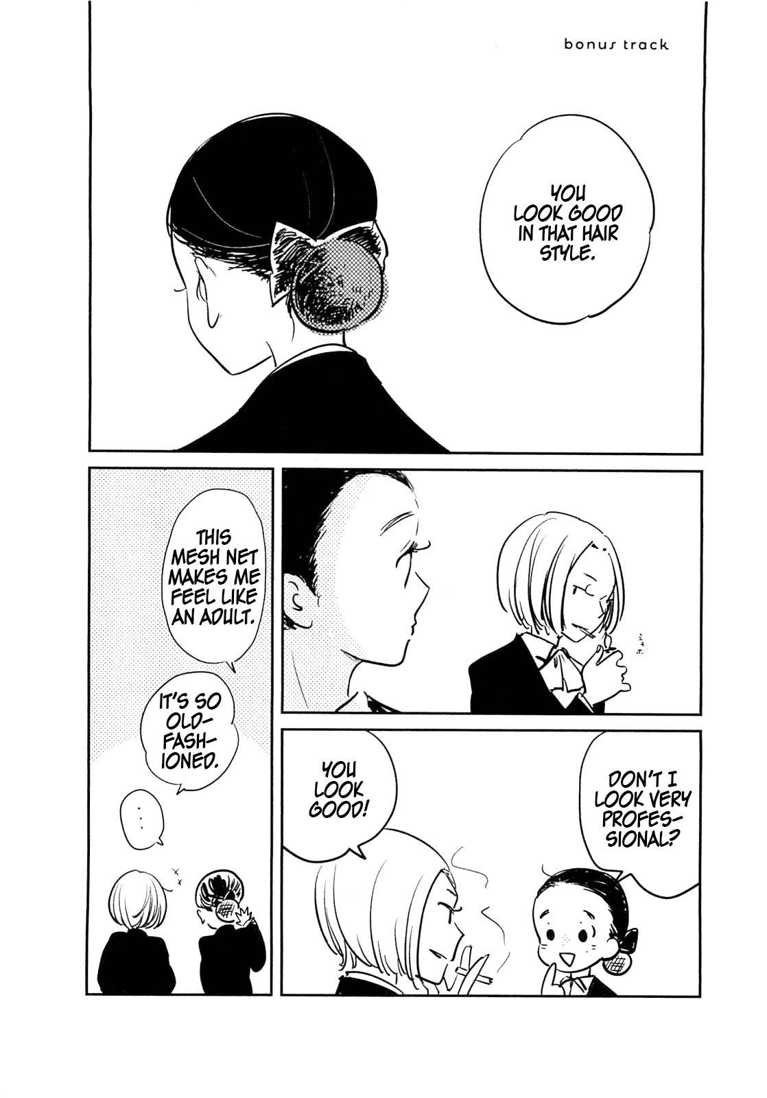 Memento Mori (FUMI Fumiko) Chapter 7 page 33 - Chapter 7
