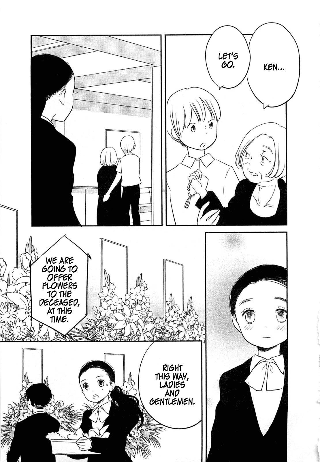Memento Mori (FUMI Fumiko) Chapter 7 page 9 - Chapter 7