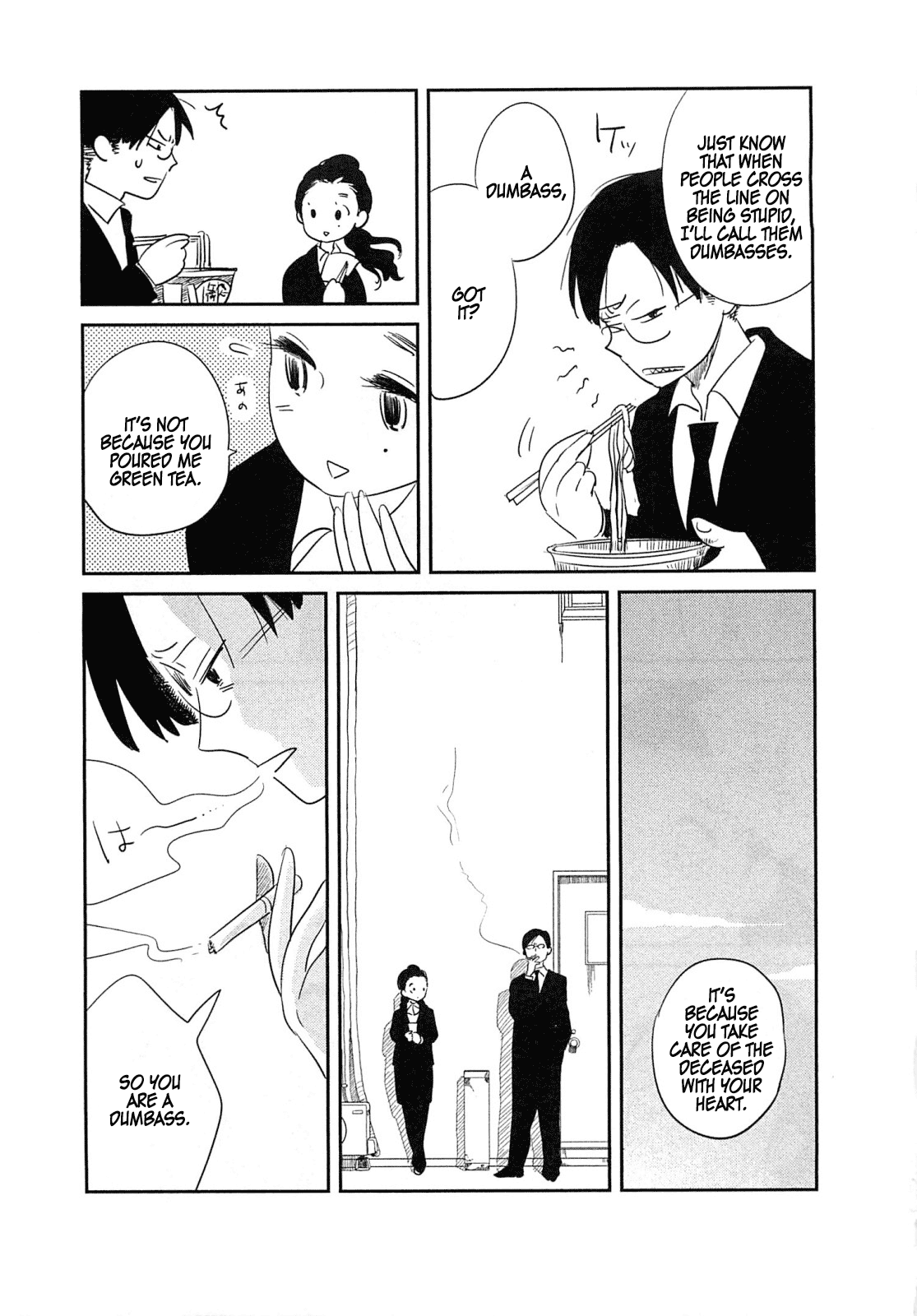 Memento Mori Chapter 2 page 21 - Chapter 2