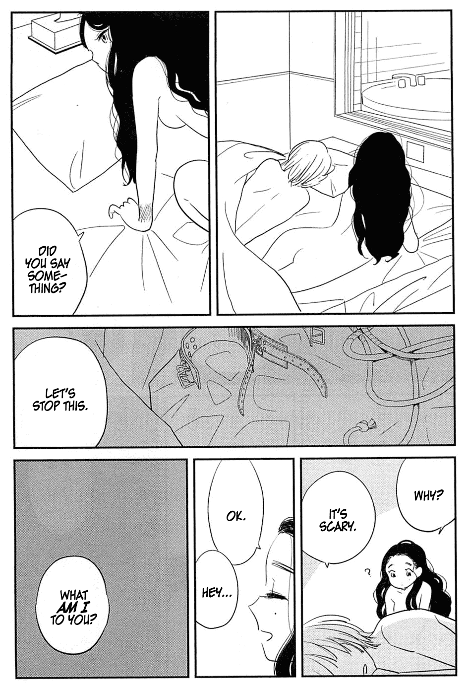 Memento Mori Chapter 2 page 3 - Chapter 2