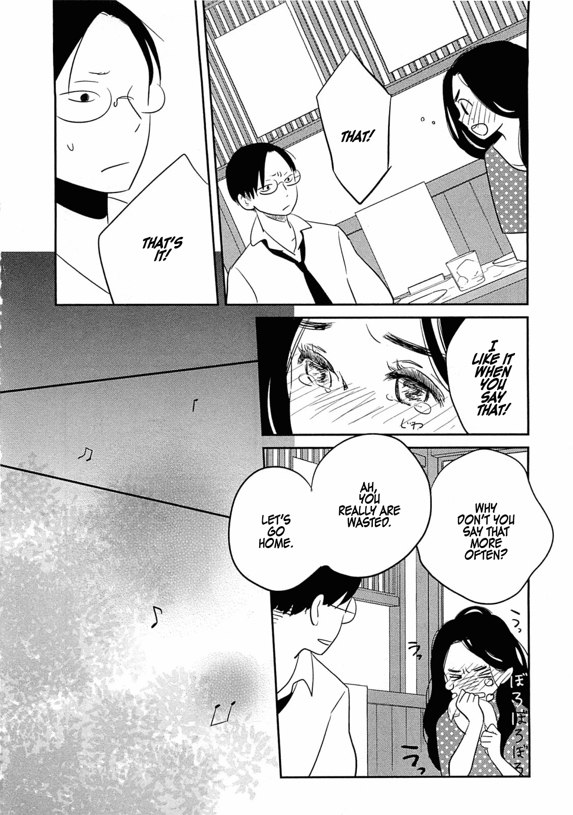 Memento Mori Chapter 5 page 14 - Chapter 5