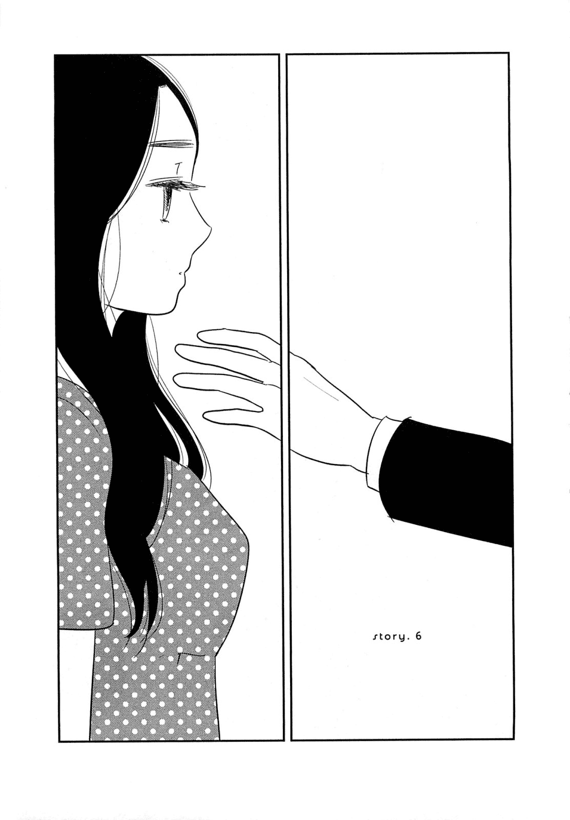 Memento Mori Chapter 5 page 25 - Chapter 5