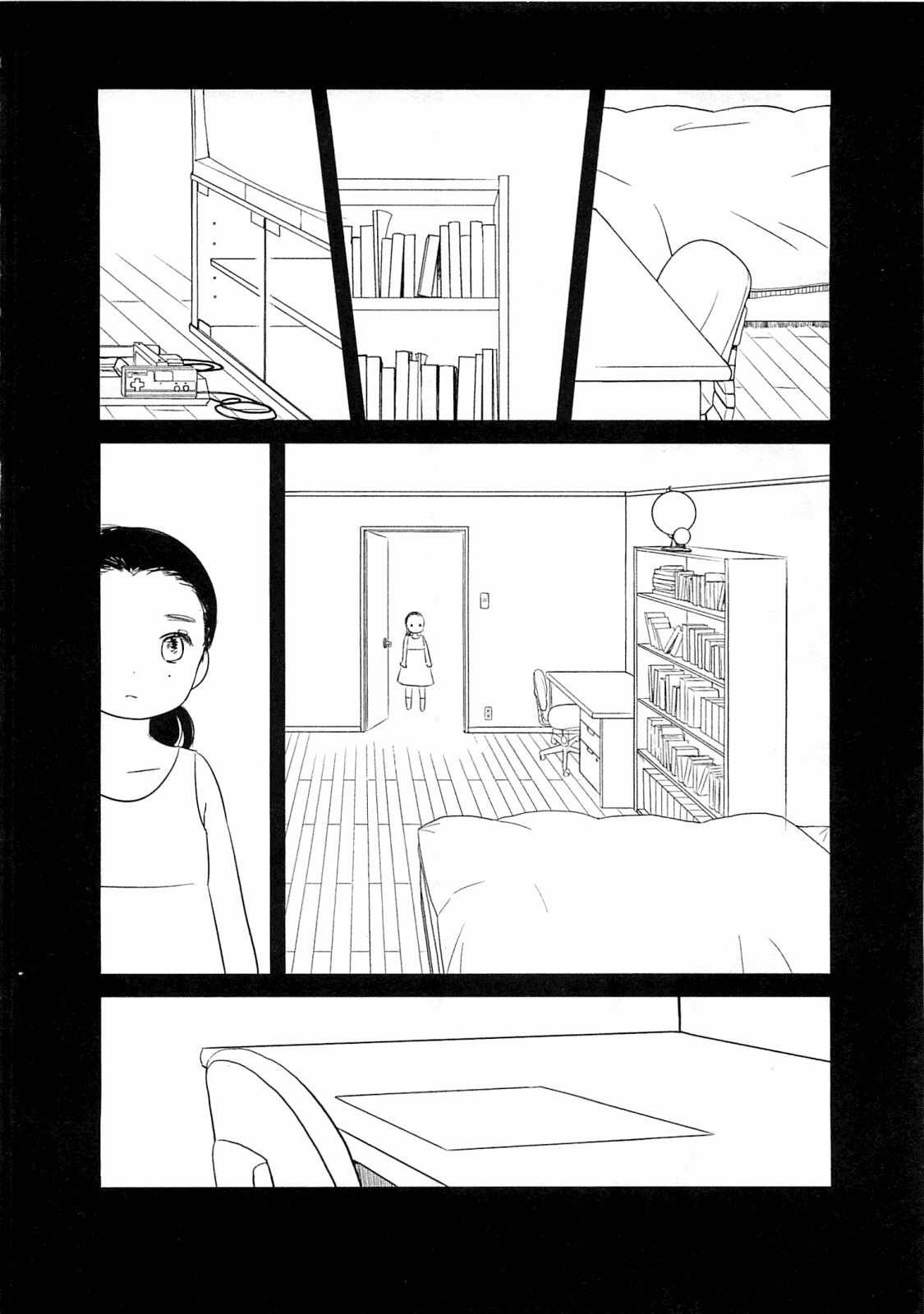Memento Mori Chapter 6 page 15 - Chapter 6