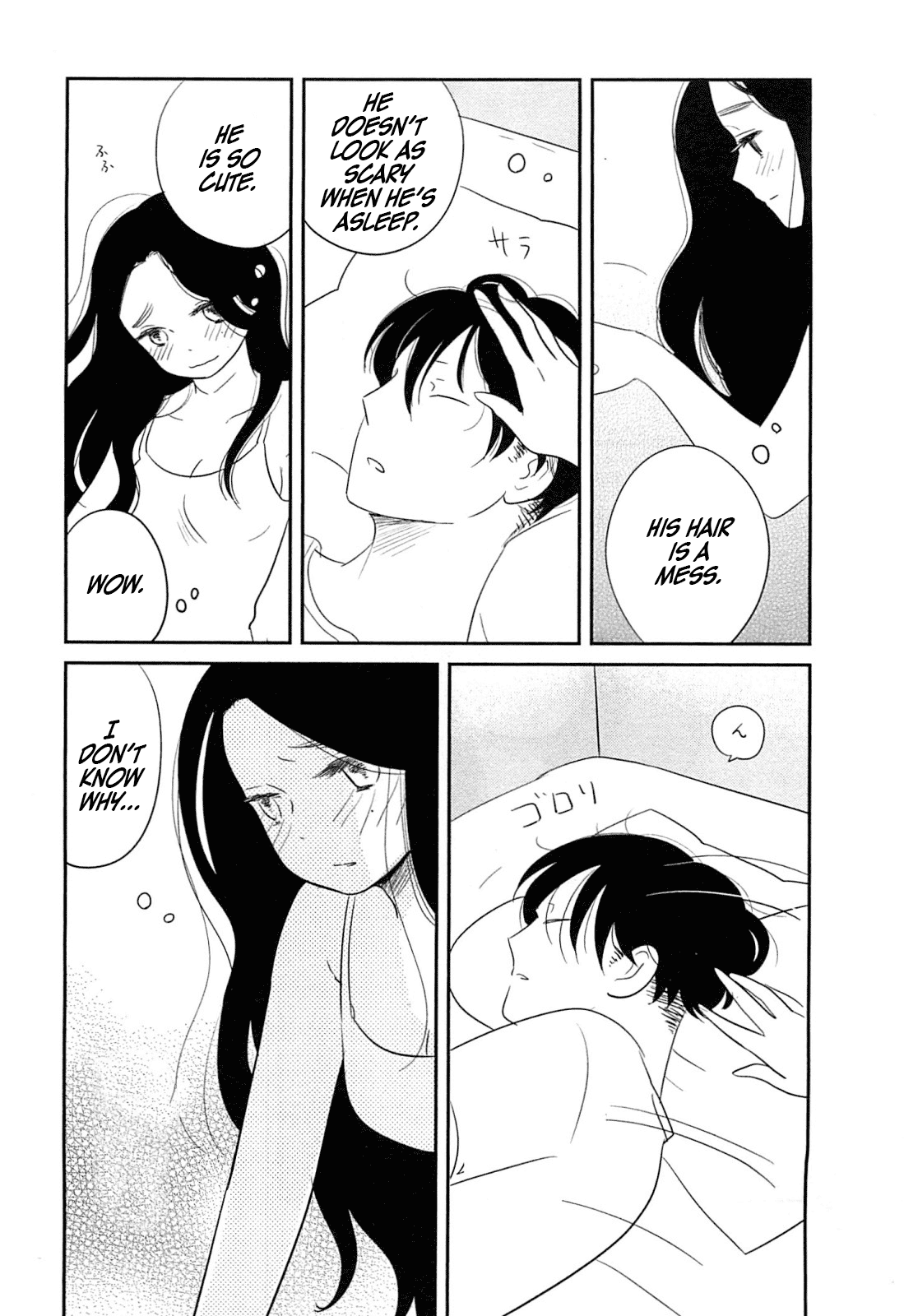 Memento Mori Chapter 6 page 20 - Chapter 6