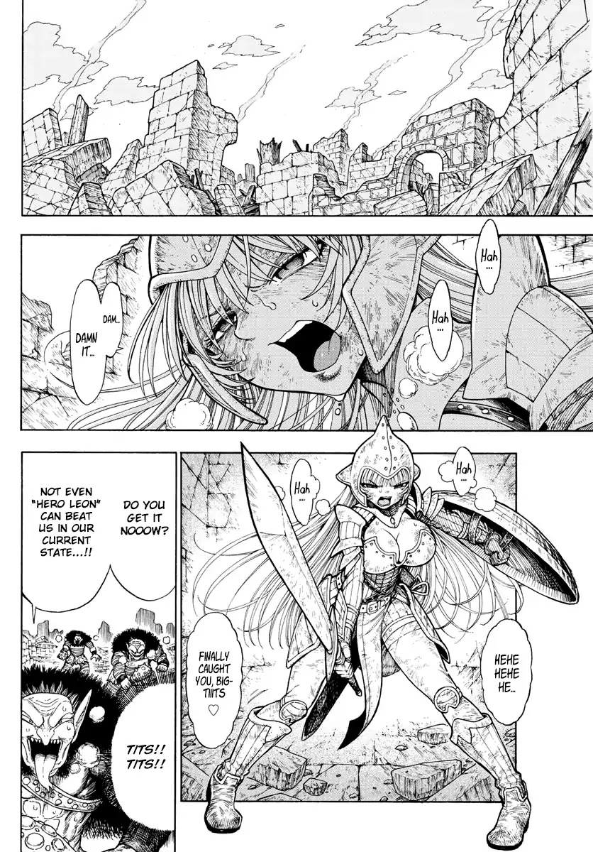 Memesis (Yagyuu Takuya) Chapter 1 page 12 - Chapter 1: Lament