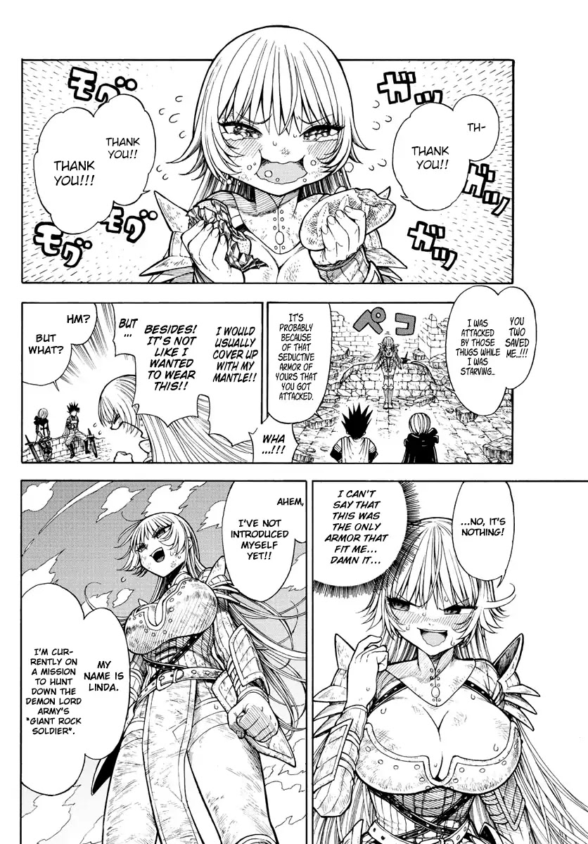 Memesis (Yagyuu Takuya) Chapter 1 page 14 - Chapter 1: Lament