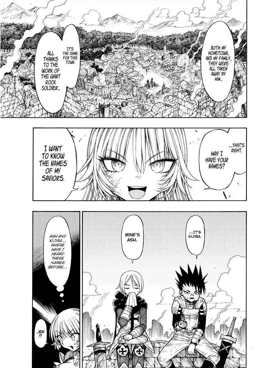 Memesis (Yagyuu Takuya) Chapter 1 page 15 - Chapter 1: Lament