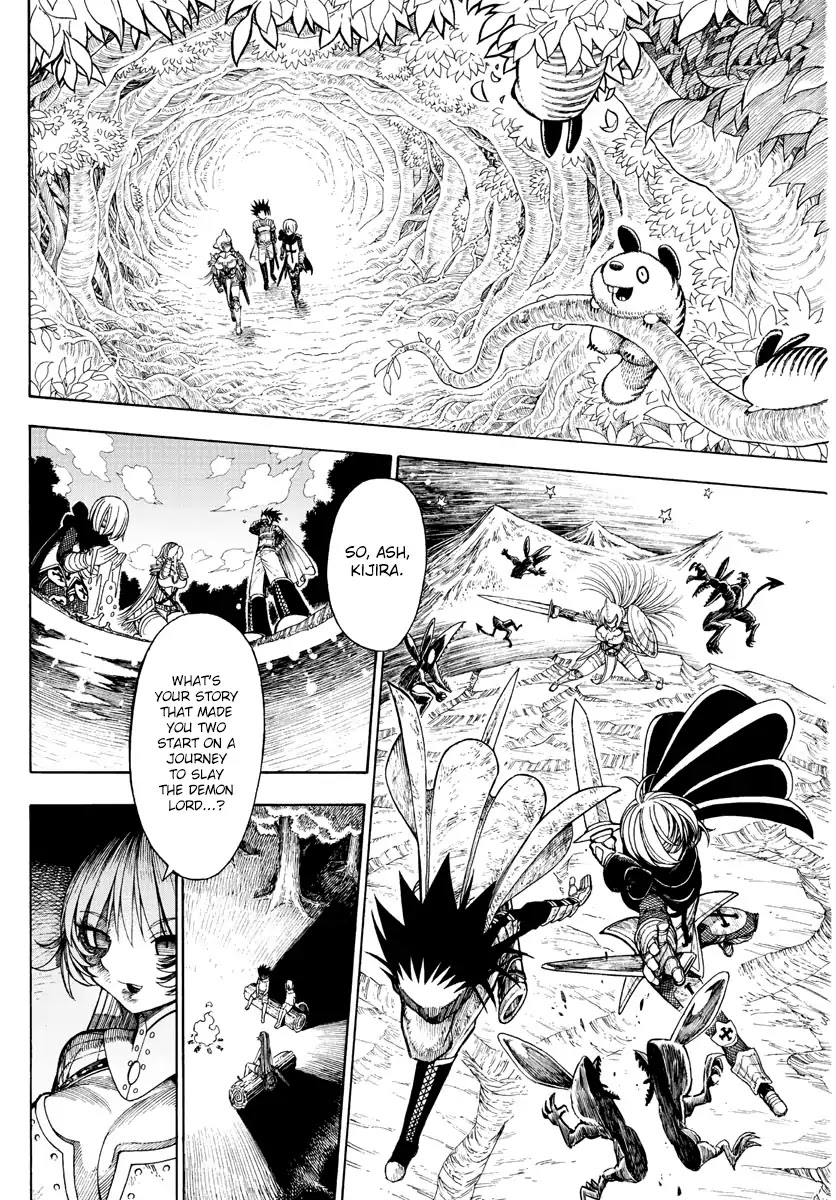 Memesis (Yagyuu Takuya) Chapter 1 page 18 - Chapter 1: Lament