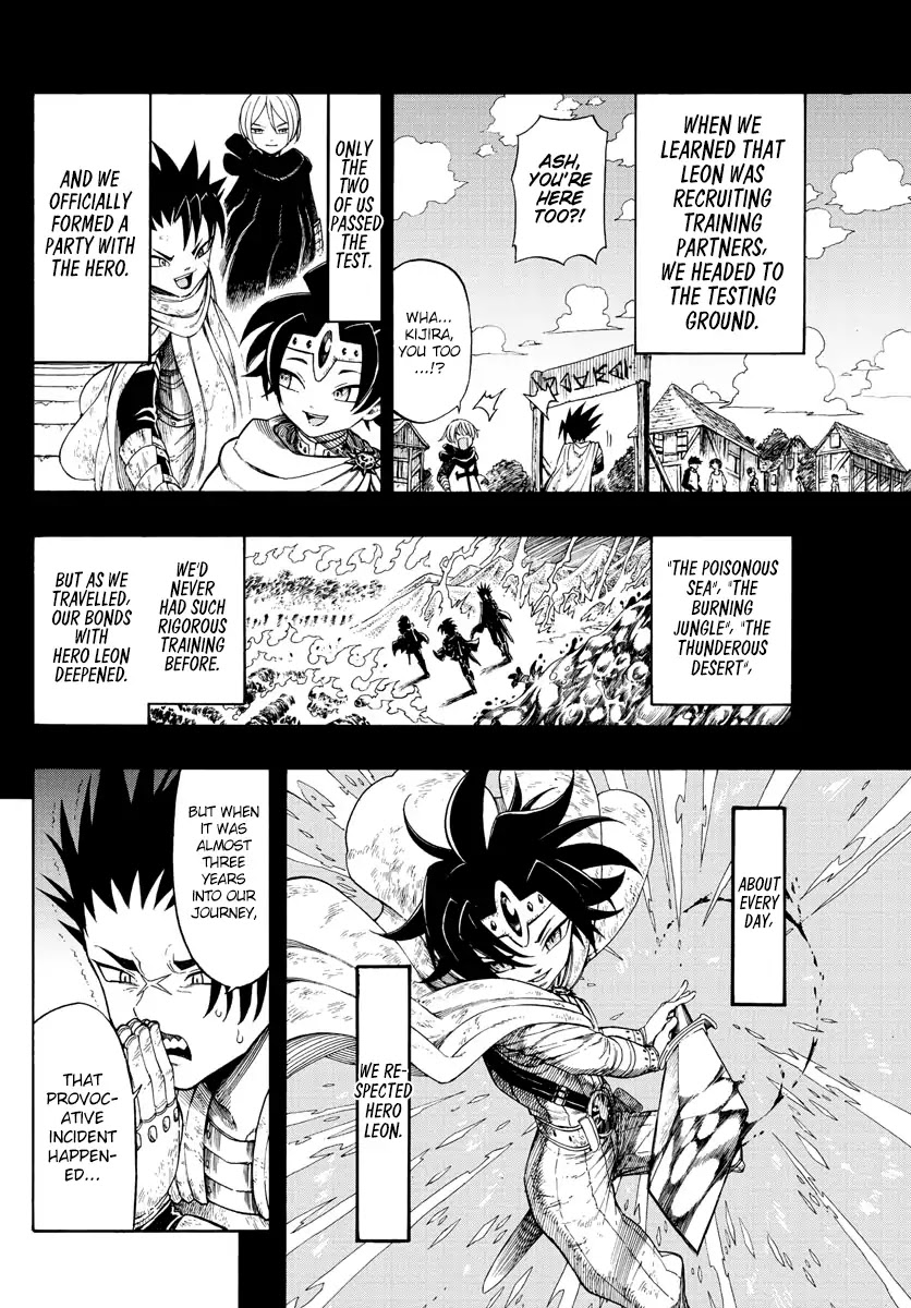 Memesis (Yagyuu Takuya) Chapter 1 page 23 - Chapter 1: Lament