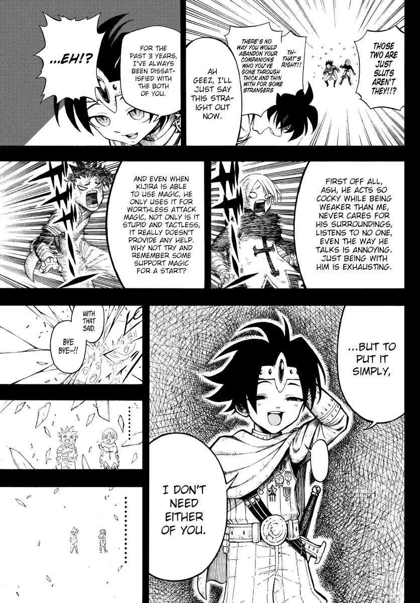 Memesis (Yagyuu Takuya) Chapter 1 page 26 - Chapter 1: Lament