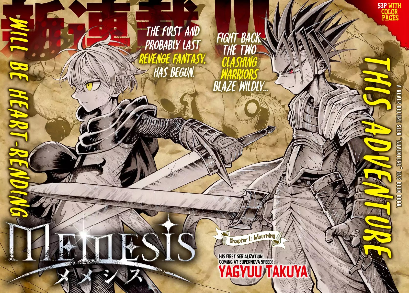 Memesis (Yagyuu Takuya) Chapter 1 page 3 - Chapter 1: Lament