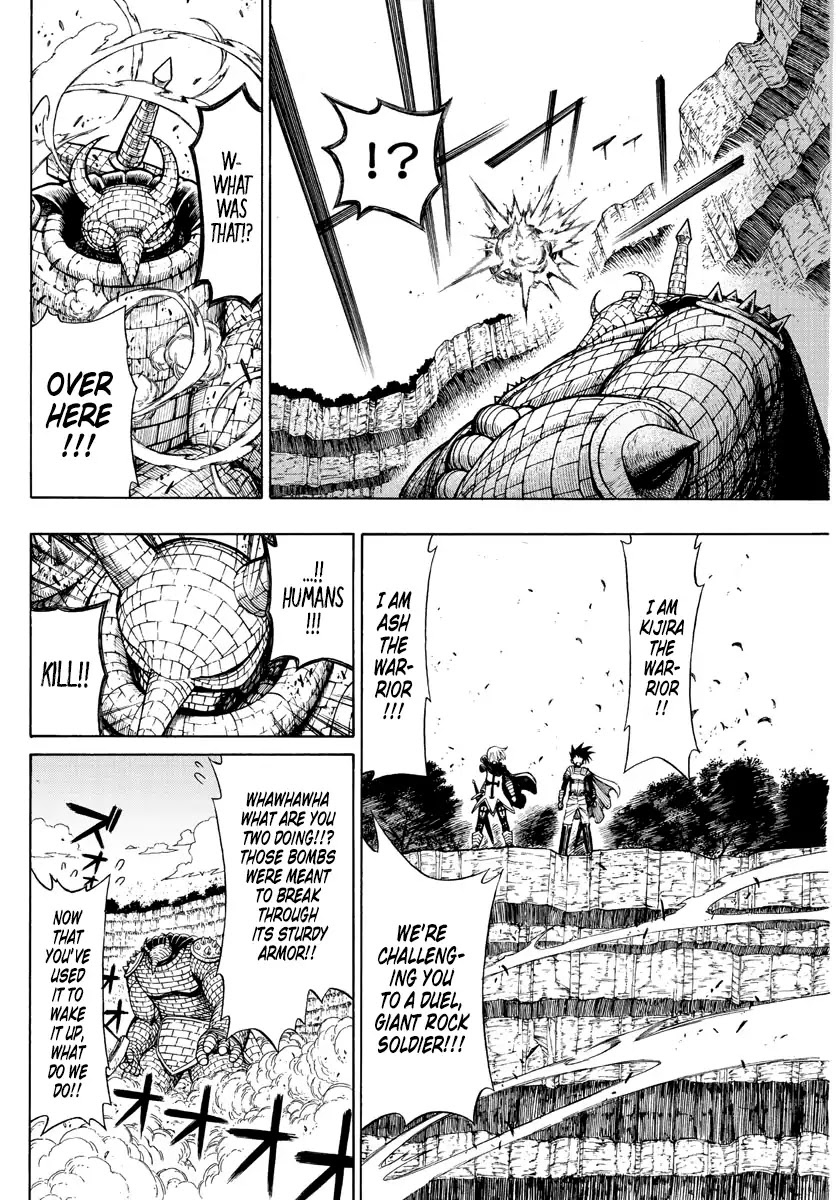 Memesis (Yagyuu Takuya) Chapter 1 page 31 - Chapter 1: Lament