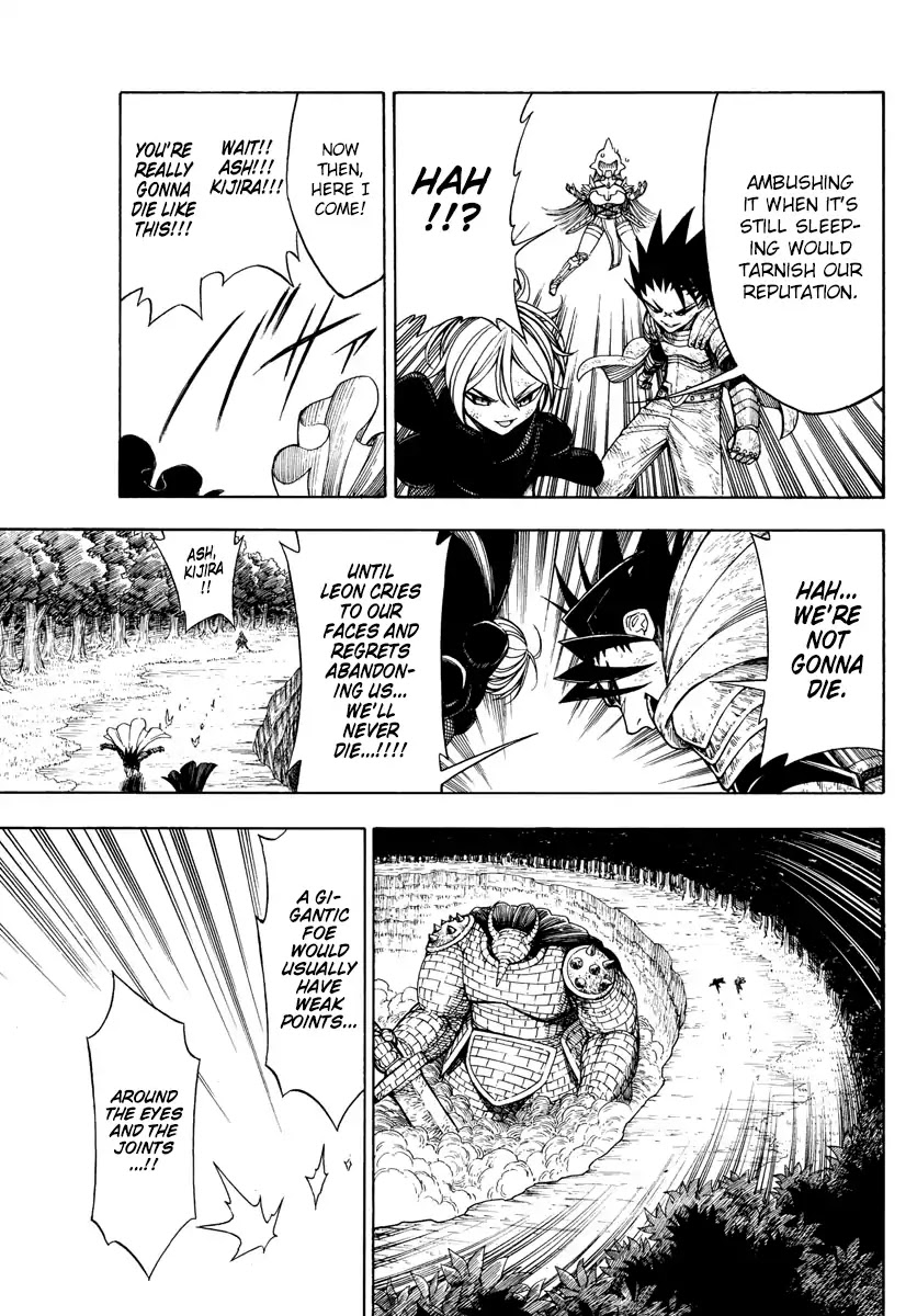 Memesis (Yagyuu Takuya) Chapter 1 page 32 - Chapter 1: Lament