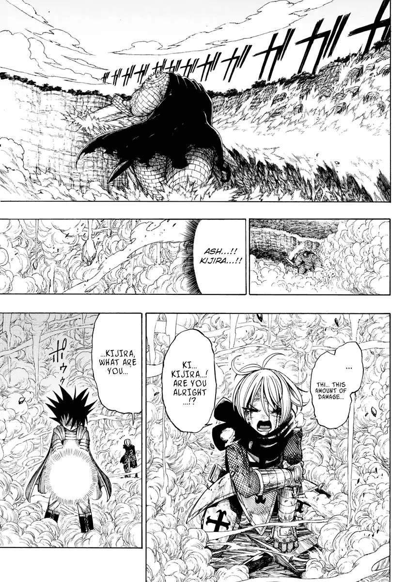 Memesis (Yagyuu Takuya) Chapter 1 page 34 - Chapter 1: Lament