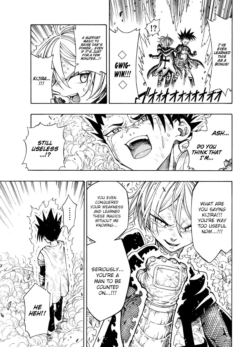 Memesis (Yagyuu Takuya) Chapter 1 page 36 - Chapter 1: Lament