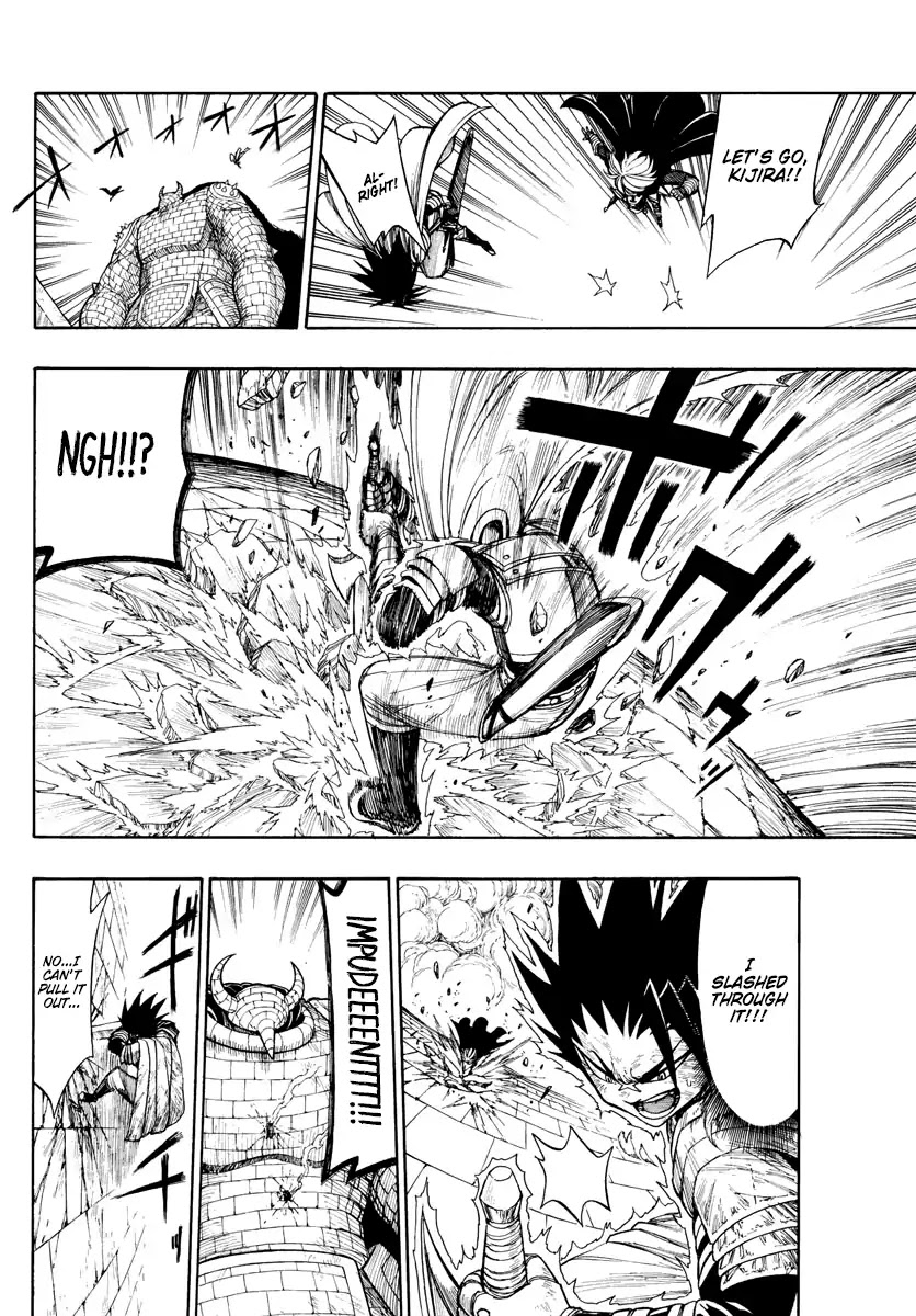 Memesis (Yagyuu Takuya) Chapter 1 page 37 - Chapter 1: Lament
