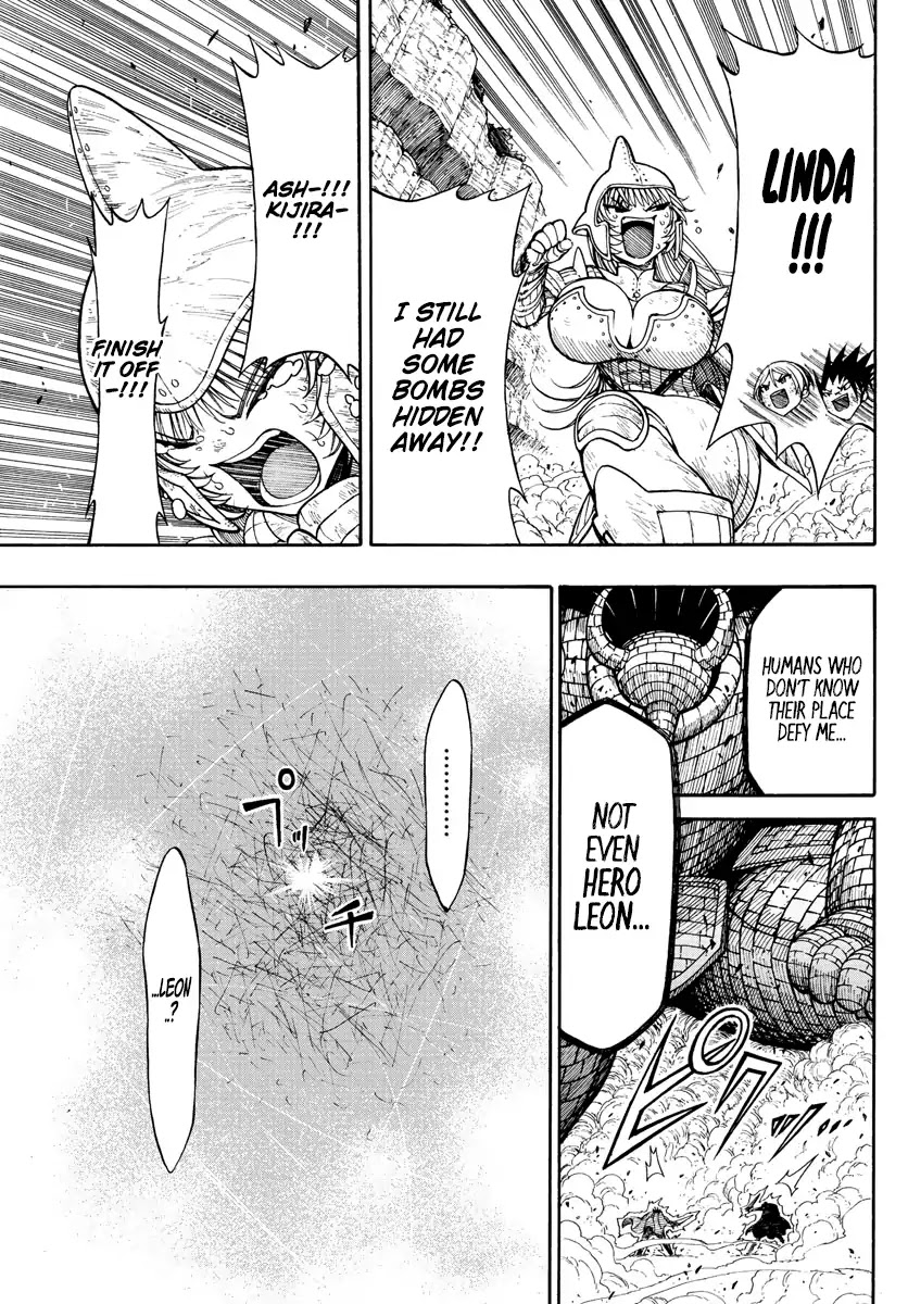 Memesis (Yagyuu Takuya) Chapter 1 page 42 - Chapter 1: Lament