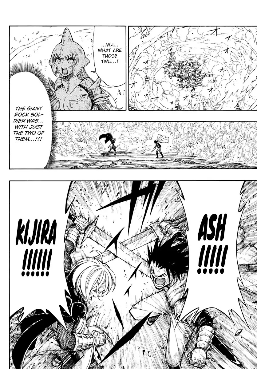 Memesis (Yagyuu Takuya) Chapter 1 page 44 - Chapter 1: Lament