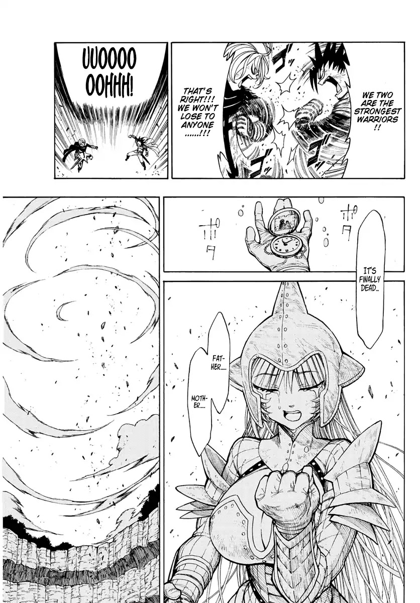 Memesis (Yagyuu Takuya) Chapter 1 page 45 - Chapter 1: Lament