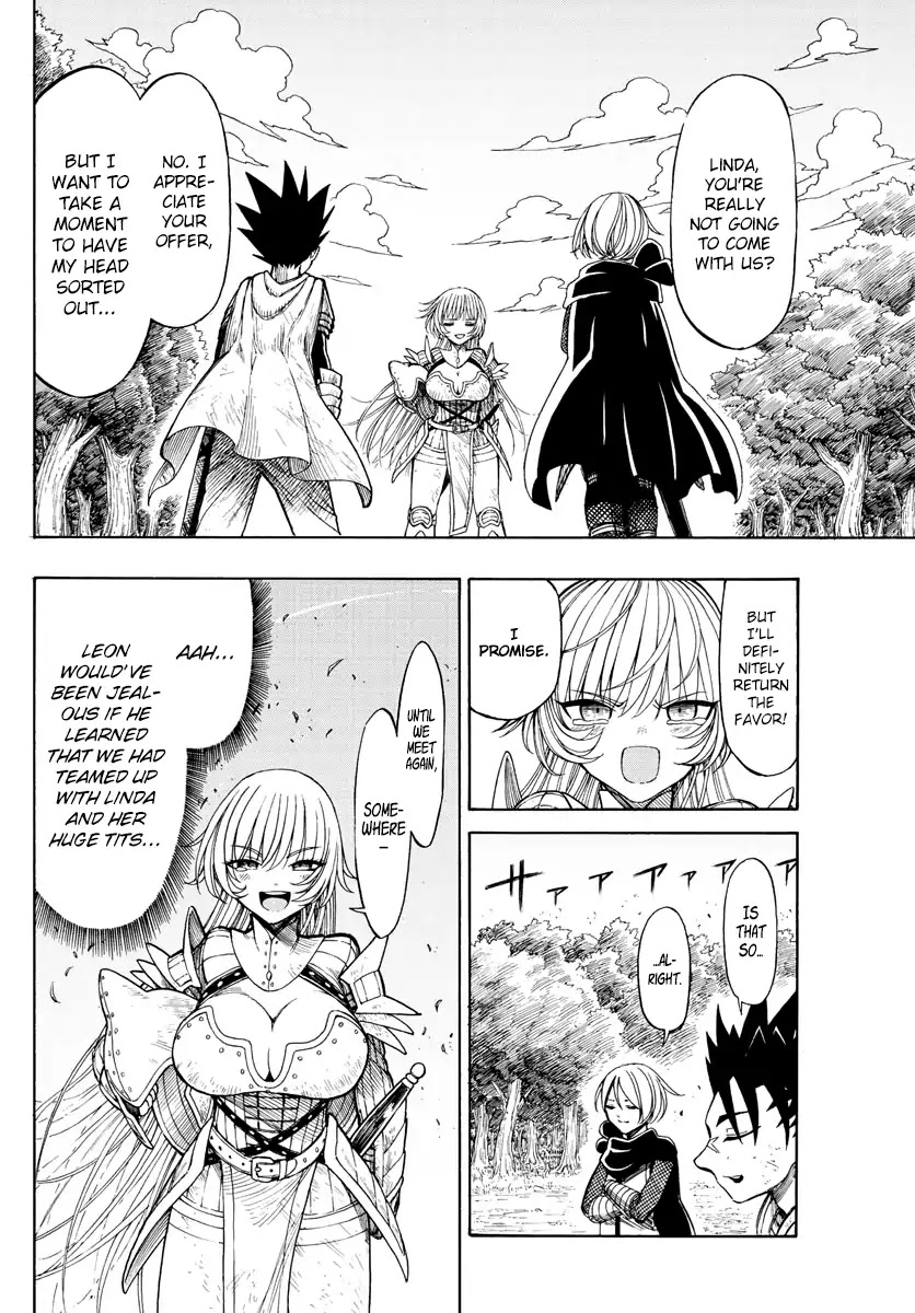 Memesis (Yagyuu Takuya) Chapter 1 page 46 - Chapter 1: Lament