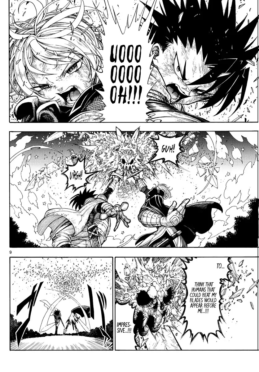 Memesis (Yagyuu Takuya) Chapter 1 page 7 - Chapter 1: Lament