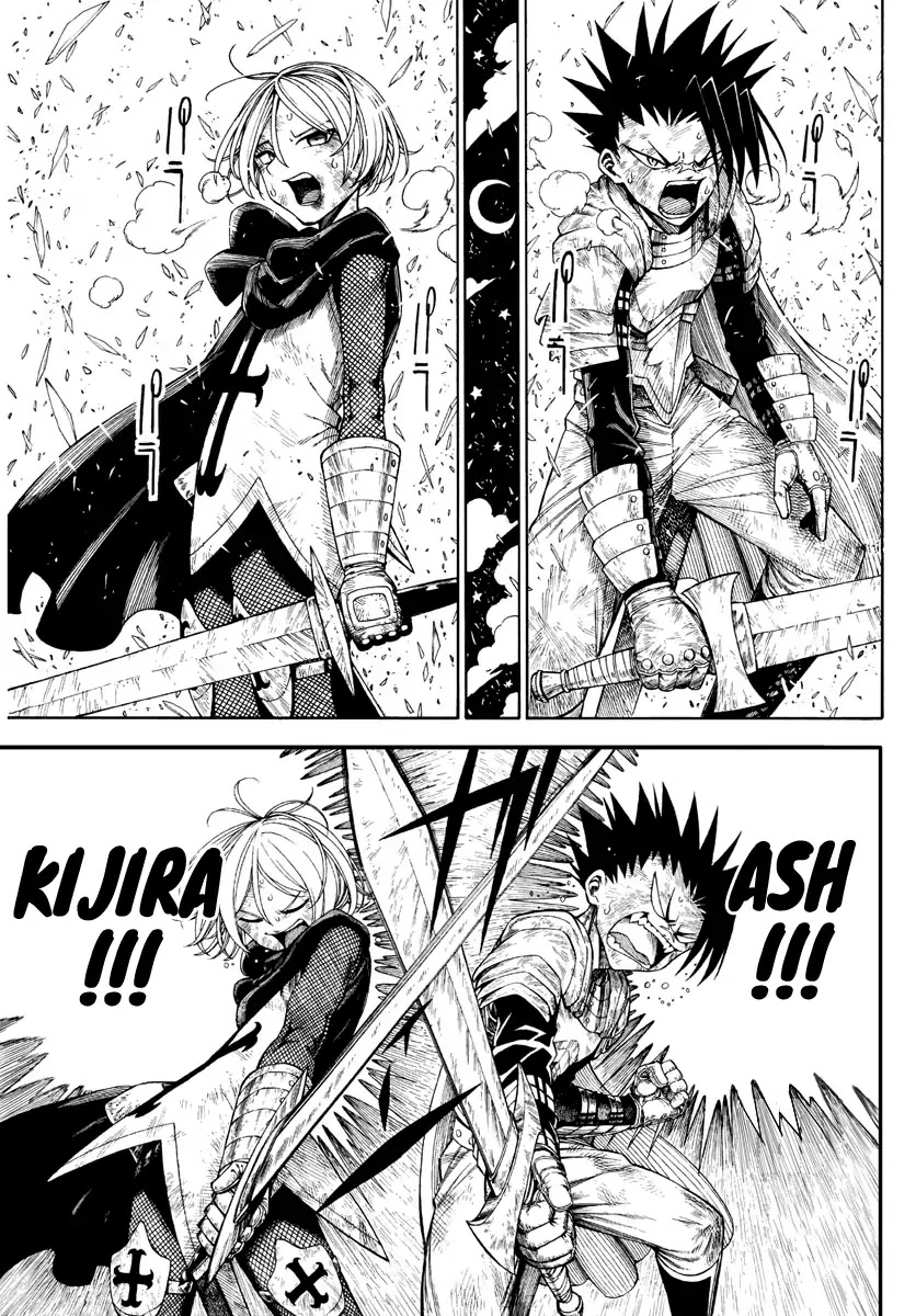 Memesis (Yagyuu Takuya) Chapter 1 page 8 - Chapter 1: Lament
