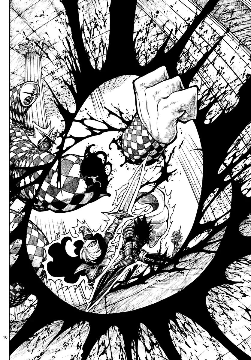 Memesis (Yagyuu Takuya) Chapter 10 page 11 - Chapter 10