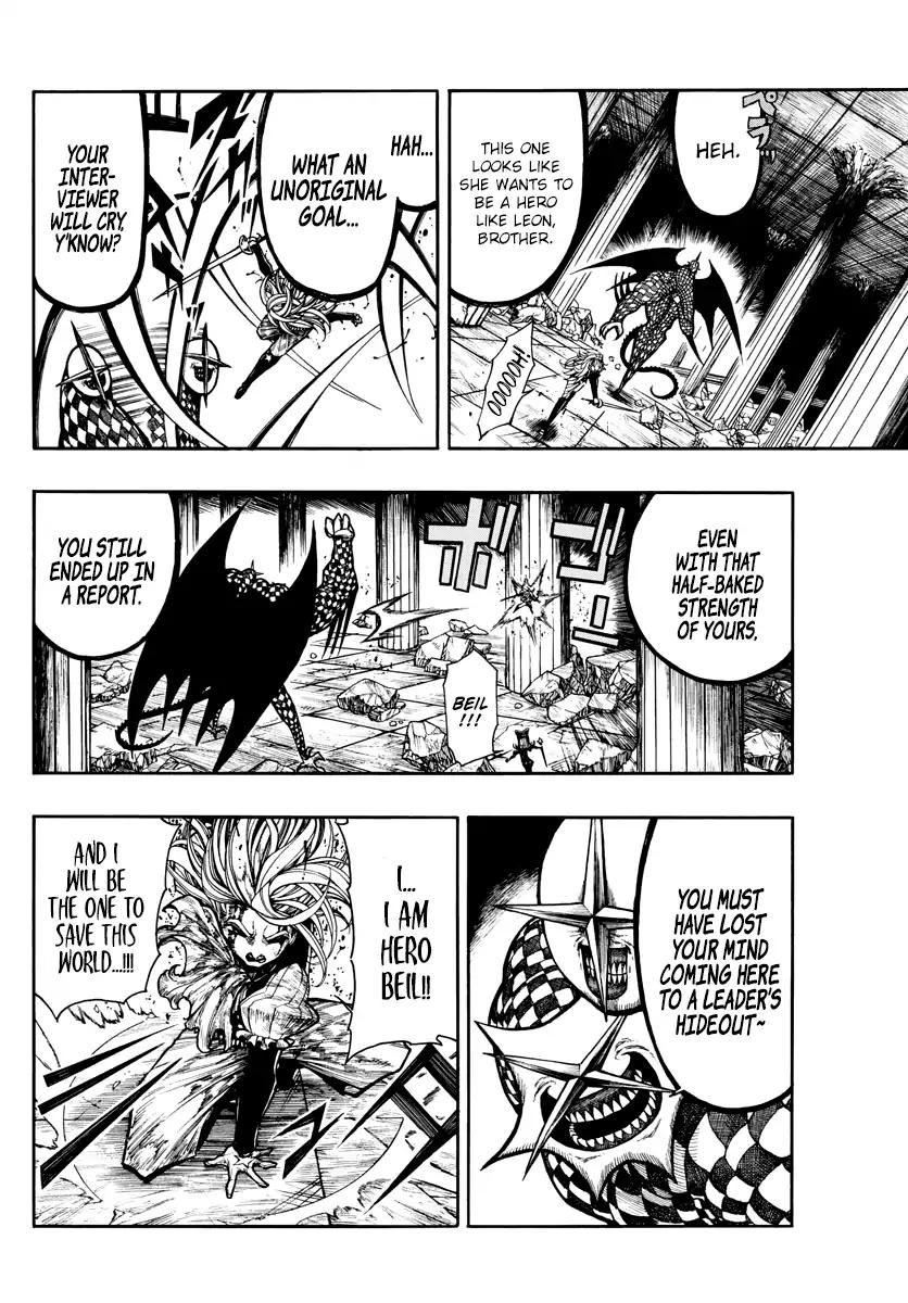 Memesis (Yagyuu Takuya) Chapter 10 page 5 - Chapter 10