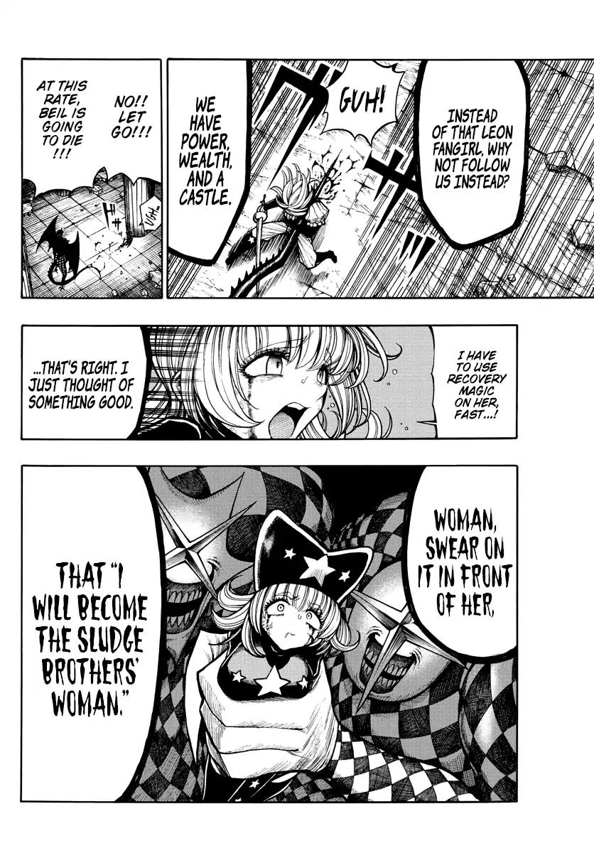 Memesis (Yagyuu Takuya) Chapter 10 page 7 - Chapter 10