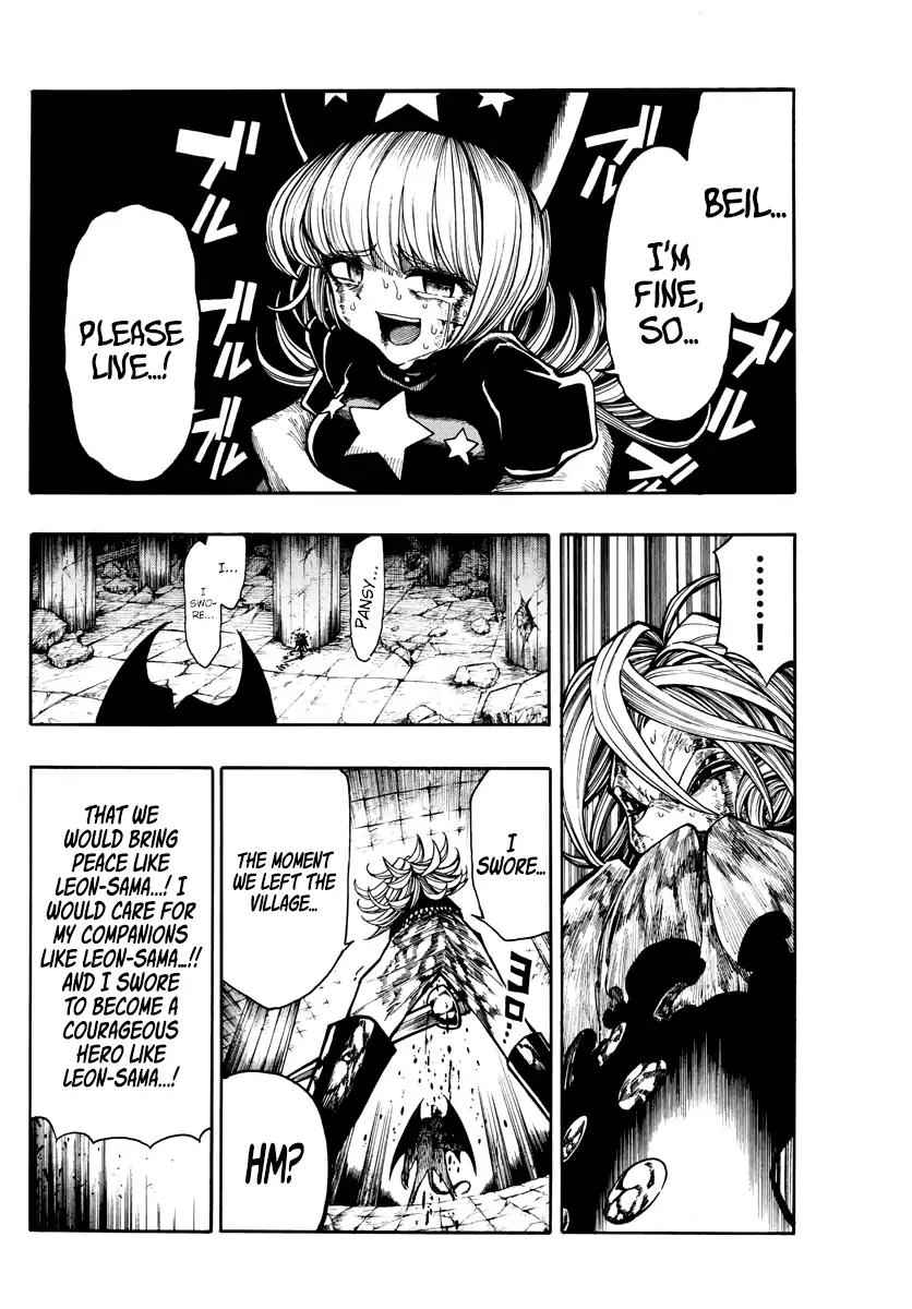 Memesis (Yagyuu Takuya) Chapter 10 page 9 - Chapter 10