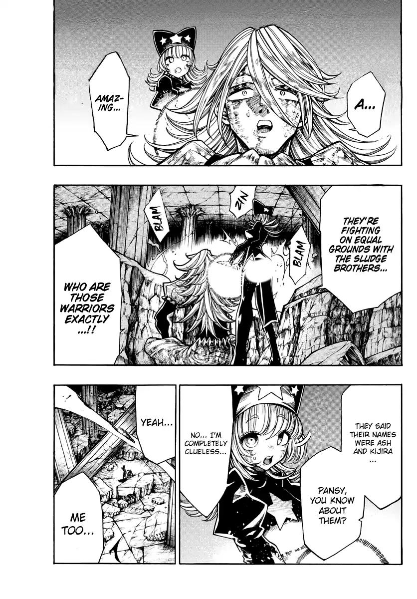 Memesis (Yagyuu Takuya) Chapter 11 page 2 - Chapter 11
