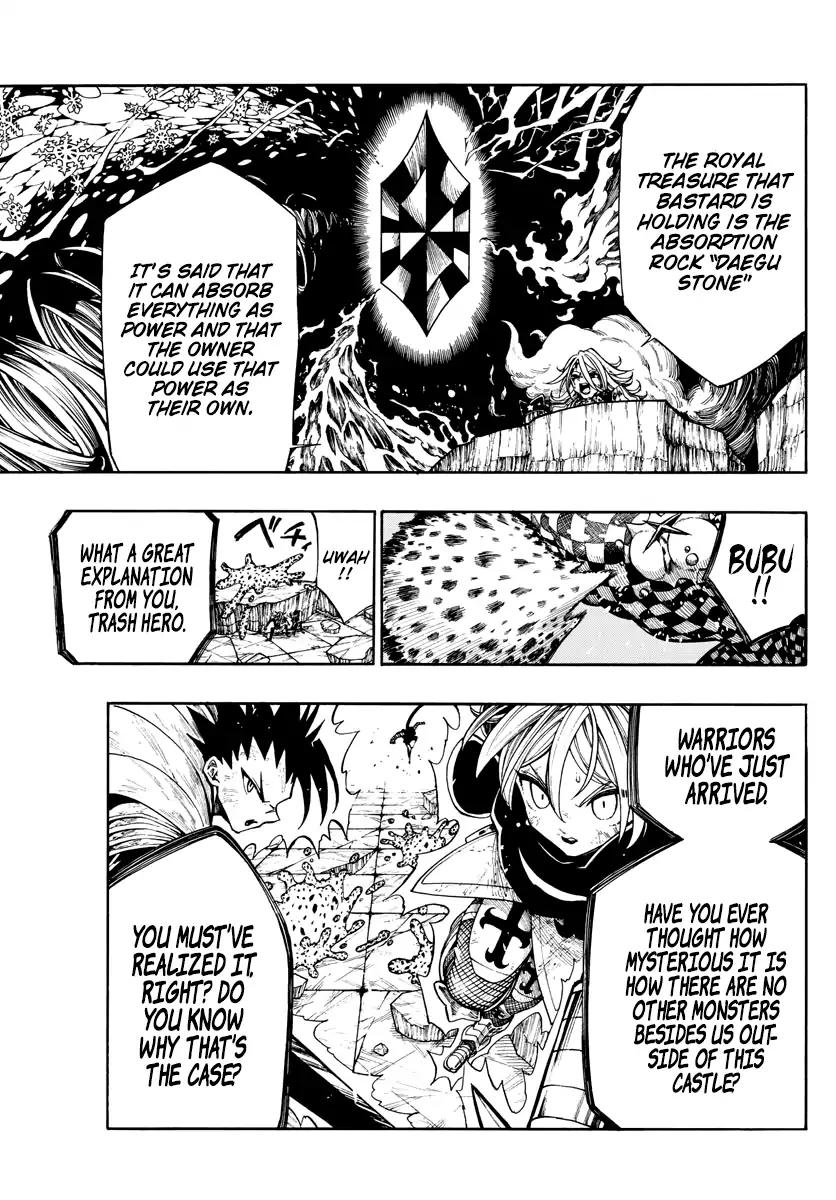 Memesis (Yagyuu Takuya) Chapter 11 page 6 - Chapter 11
