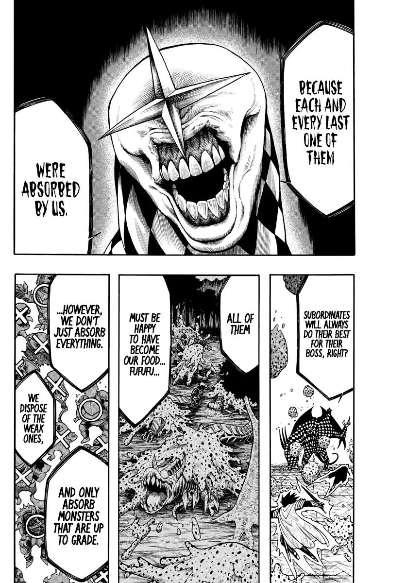Memesis (Yagyuu Takuya) Chapter 11 page 7 - Chapter 11