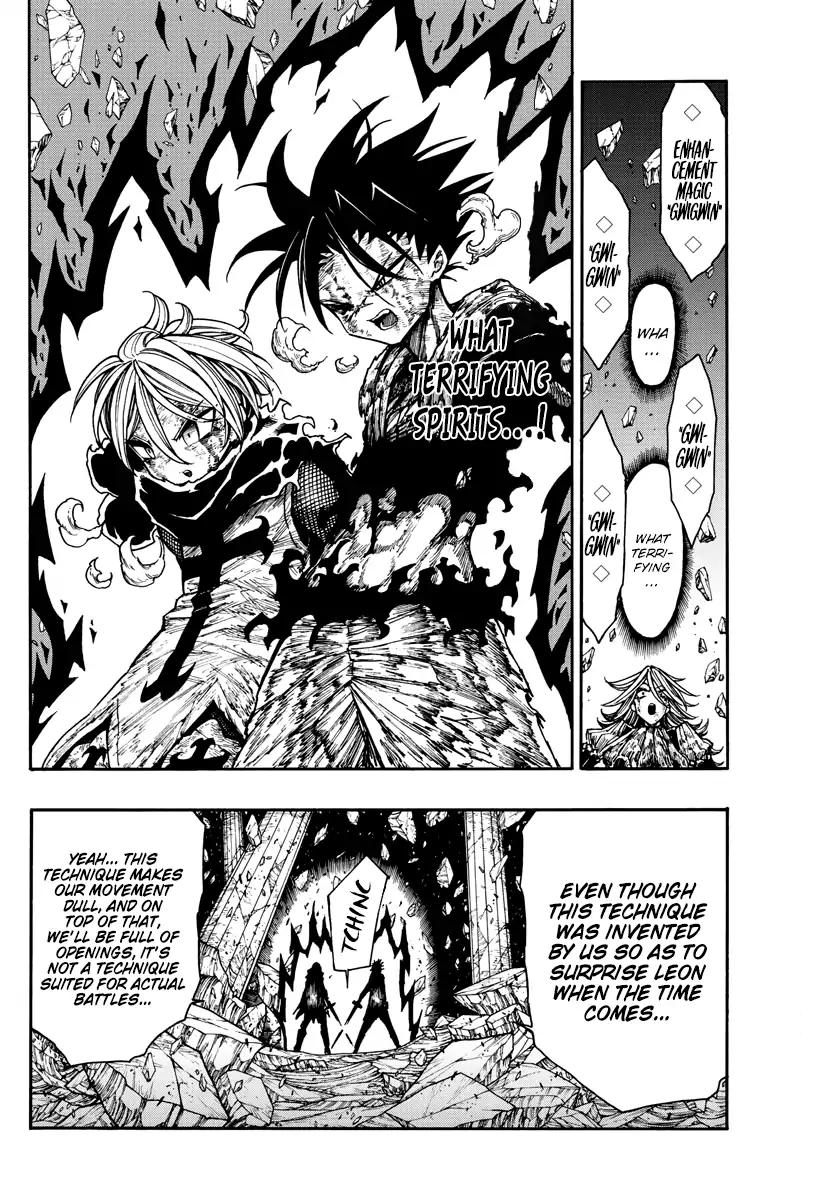 Memesis (Yagyuu Takuya) Chapter 12 page 10 - Chapter 12