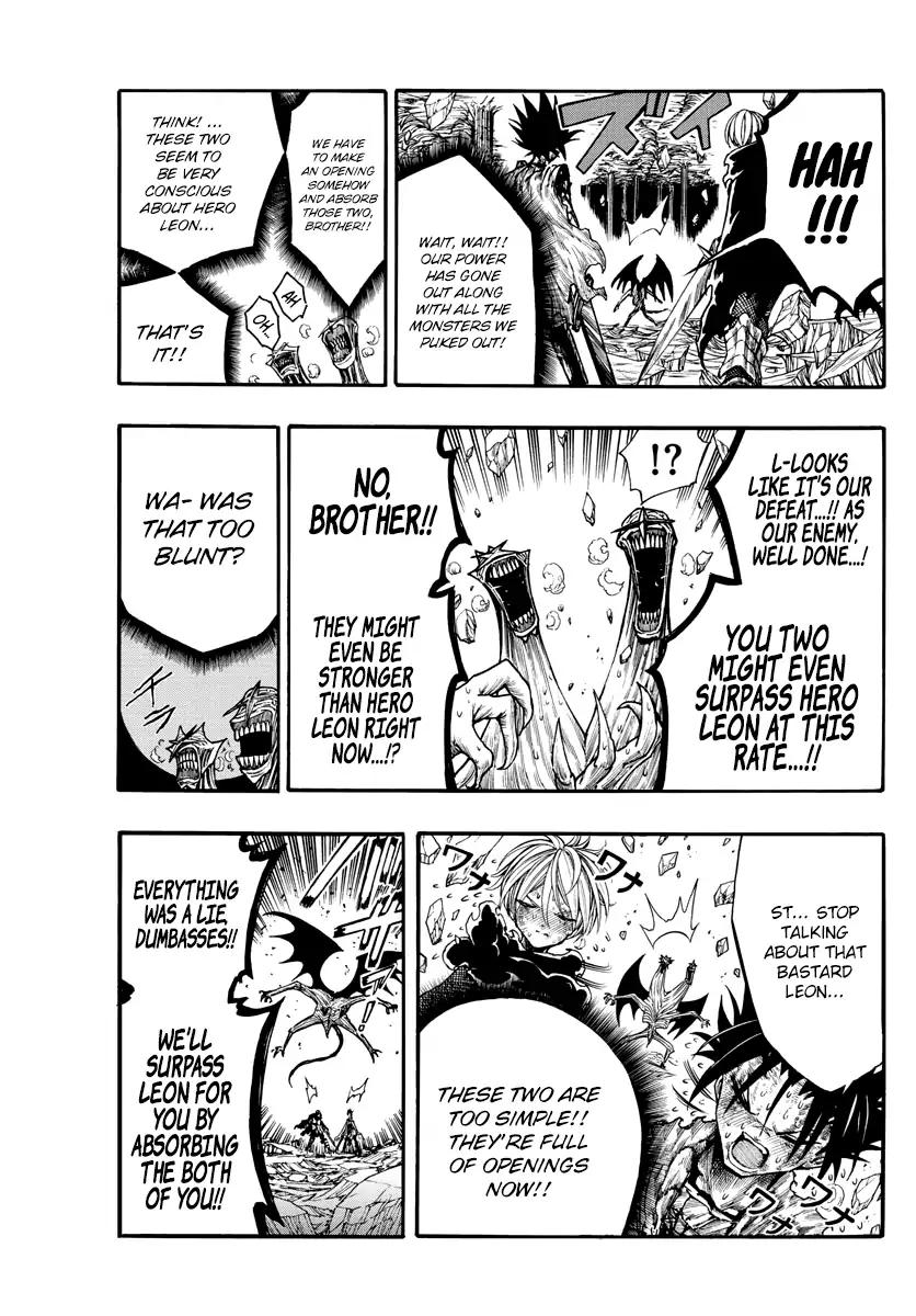 Memesis (Yagyuu Takuya) Chapter 12 page 14 - Chapter 12