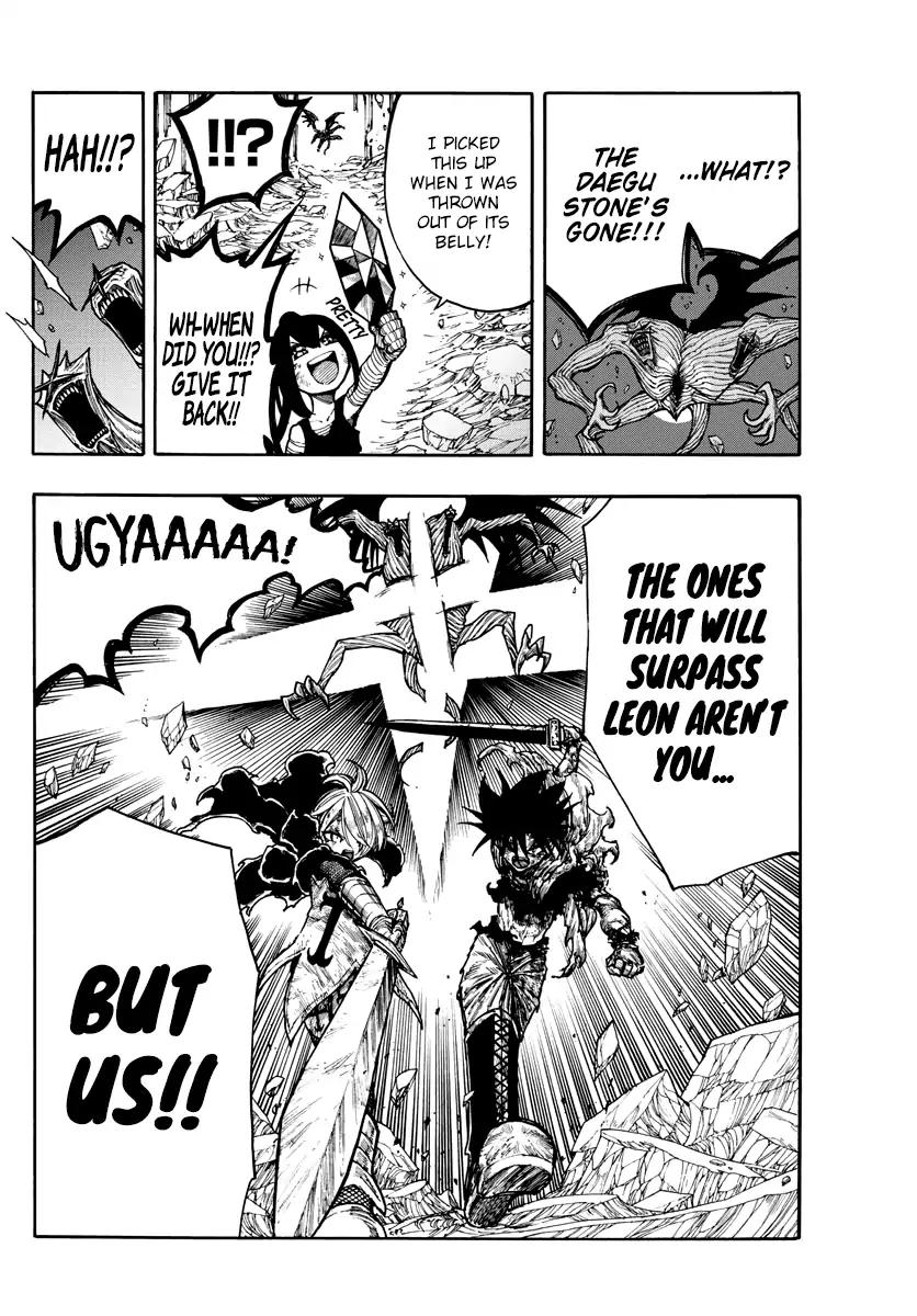 Memesis (Yagyuu Takuya) Chapter 12 page 15 - Chapter 12