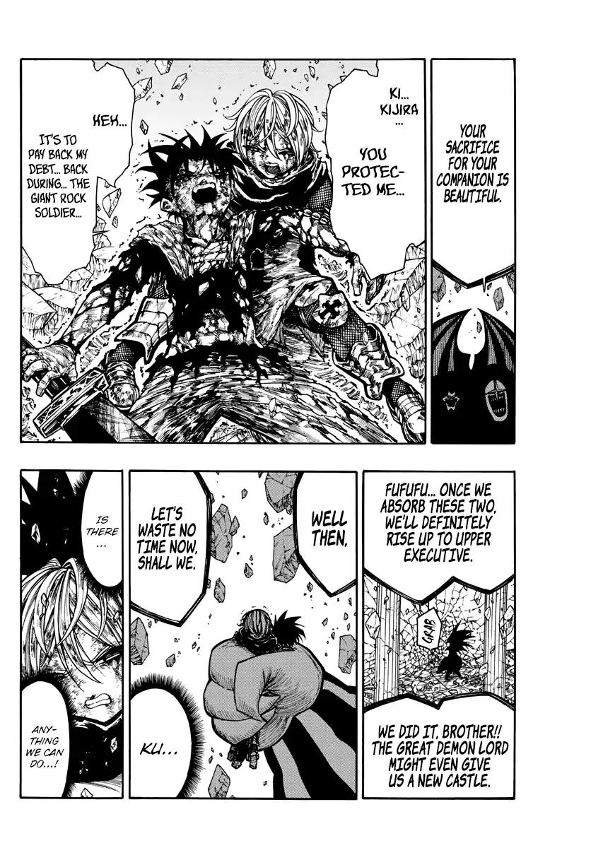 Memesis (Yagyuu Takuya) Chapter 12 page 6 - Chapter 12