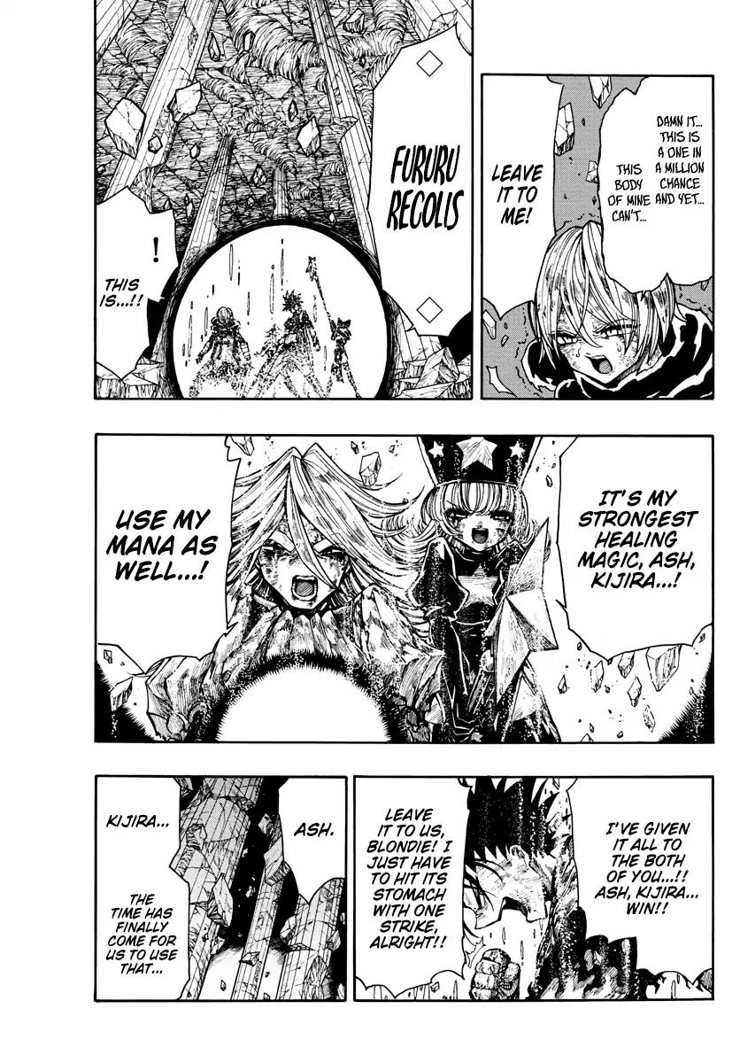 Memesis (Yagyuu Takuya) Chapter 12 page 9 - Chapter 12