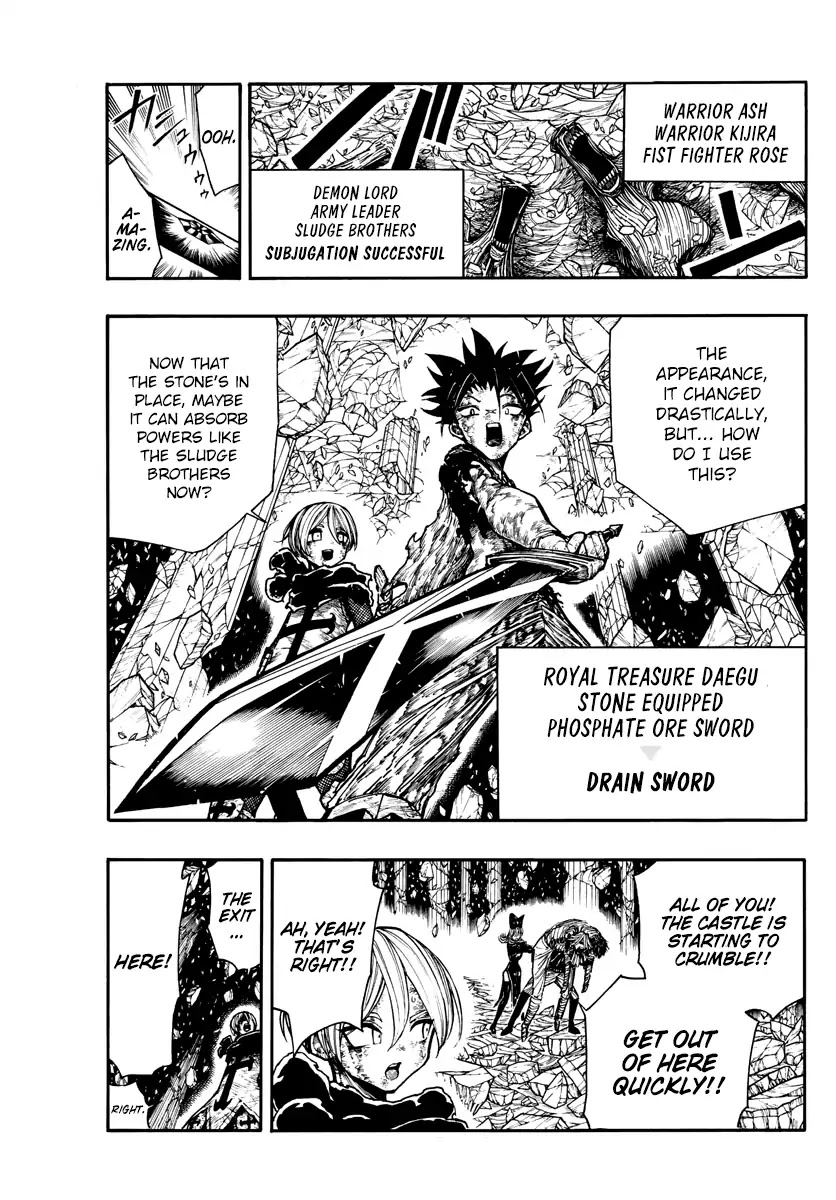 Memesis (Yagyuu Takuya) Chapter 13 page 1 - Chapter 13: Whereabouts Of The Treasure