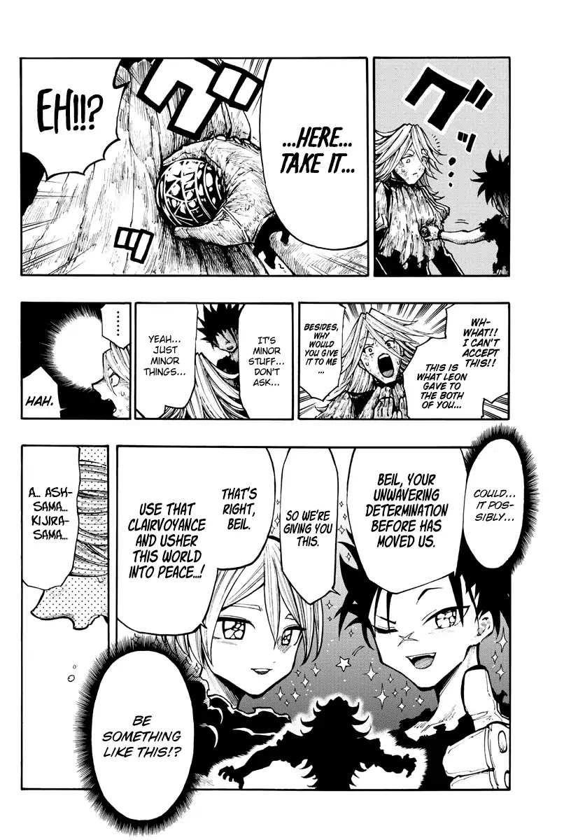 Memesis (Yagyuu Takuya) Chapter 13 page 11 - Chapter 13: Whereabouts Of The Treasure